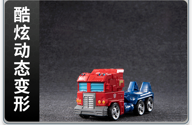 6699 New 20CM Transformation Toy Anime Robot Car Action Figure Plastic Cool Movie Aircraft Model Kids Boy Gift