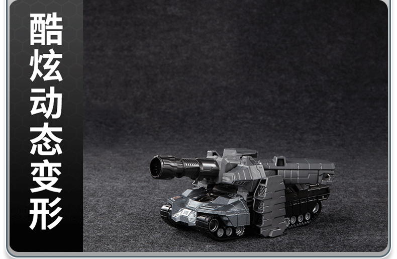 6699 New 20CM Transformation Toy Anime Robot Car Action Figure Plastic Cool Movie Aircraft Model Kids Boy Gift