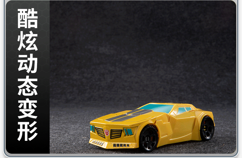 6699 New 20CM Transformation Toy Anime Robot Car Action Figure Plastic Cool Movie Aircraft Model Kids Boy Gift